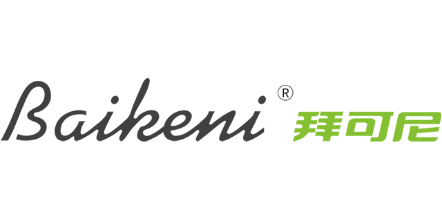 拜可尼 BAIKENI